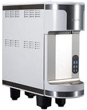 Bunn Ice and Water Dispenser