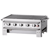 Crown Verity Canada CV-PCB-36 - Portable Grill