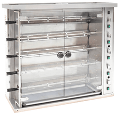 Omcan Rotisserie Oven