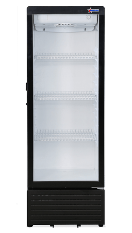 Omcan Display Fridge