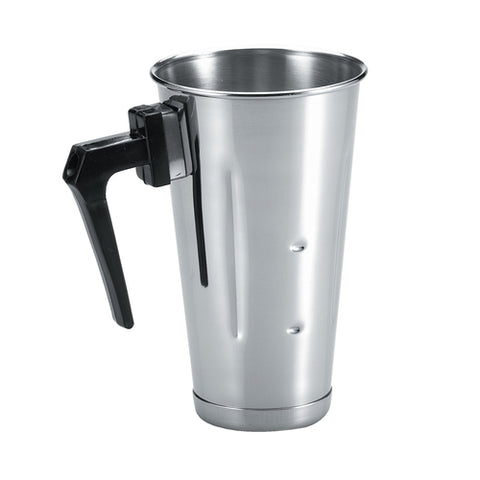 Browne Canada Foodservice 57512 - Malt Cup