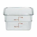 Cambro 2SFSCW135 - CamSquare® Food Container
