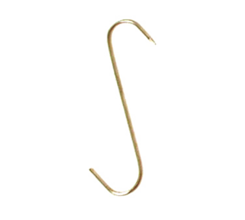 Town Equipment 248000 - "S" Hook