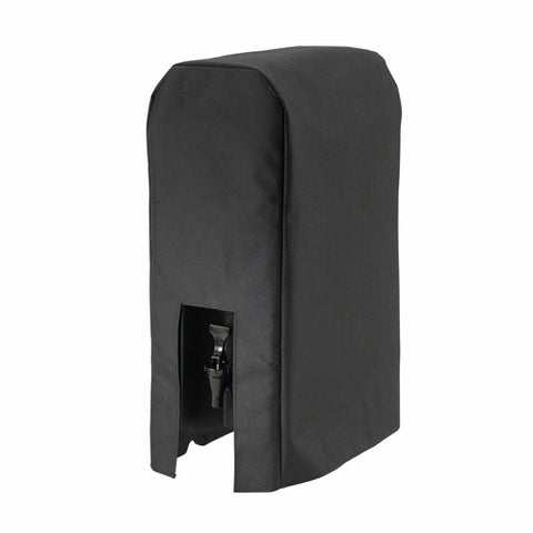 Cambro UC250CVR110 - Camtainer® Cover