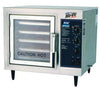Nu-Vu Countertop Convection Oven