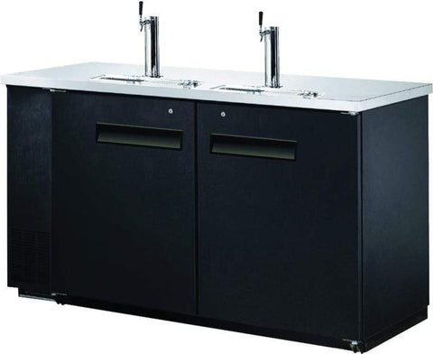 Omcan Bar Cooler