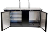 Omcan Bar Cooler