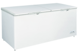 Omcan Chest Freezer